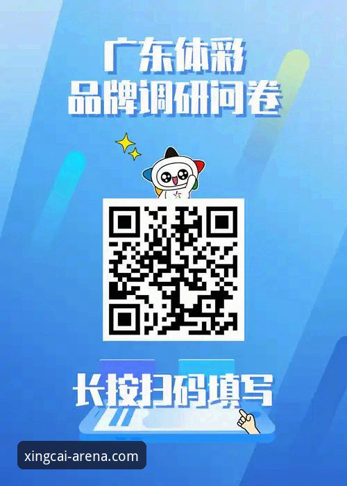 杏彩体育官网注册到底值不值得？技术评测带你一探究竟